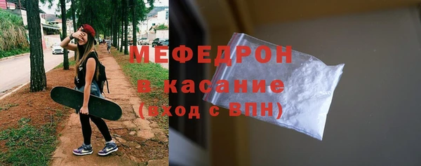 марки lsd Вязники