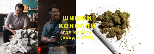 бутик Вяземский