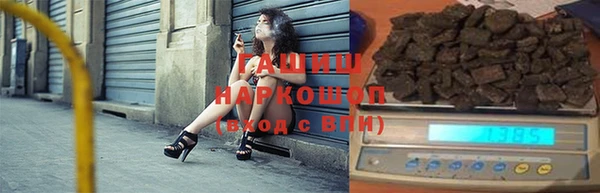 дживик Вязьма