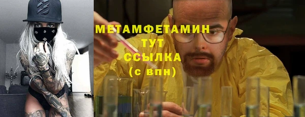 бутик Вяземский