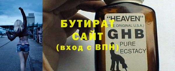 марки lsd Вязники