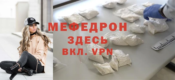 марки lsd Вязники