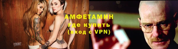 марки lsd Вязники