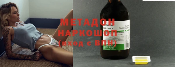 дживик Вязьма