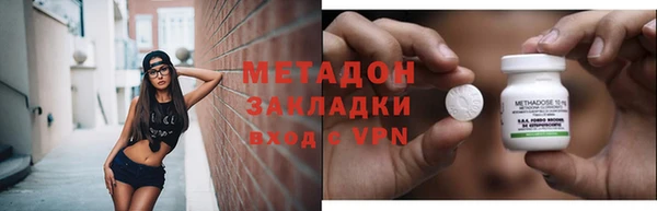 дживик Вязьма