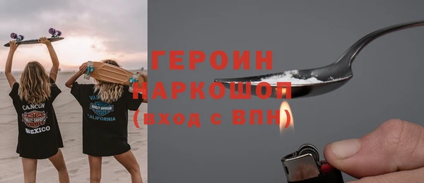 бутик Вяземский