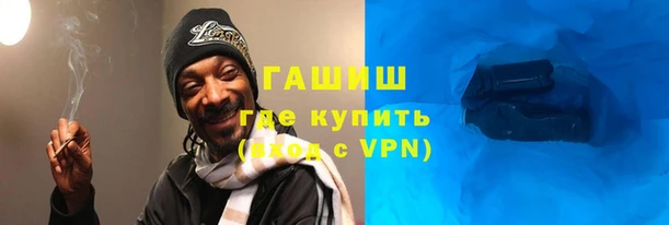 бутик Вяземский