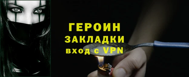 бутик Вяземский