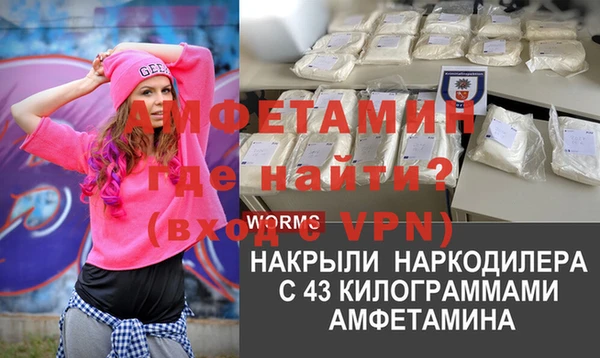 бутик Вяземский