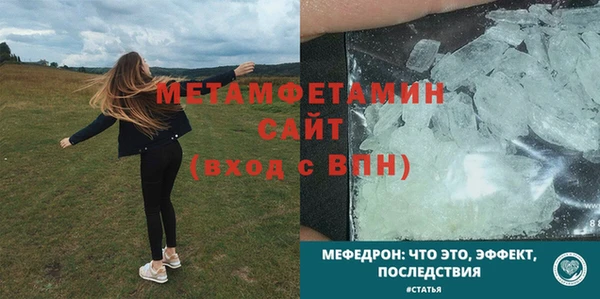 марки lsd Вязники