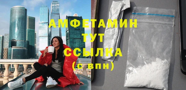 марки lsd Вязники