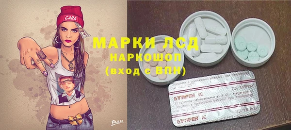 бутик Вяземский