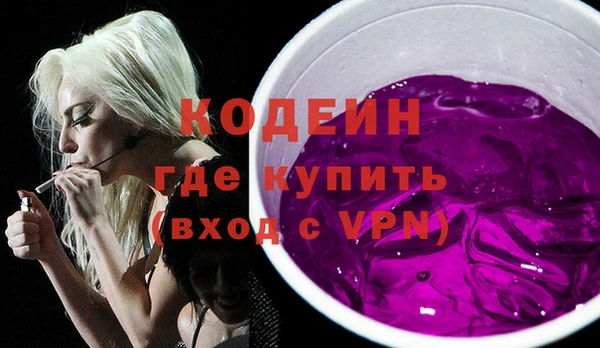 бутик Вяземский