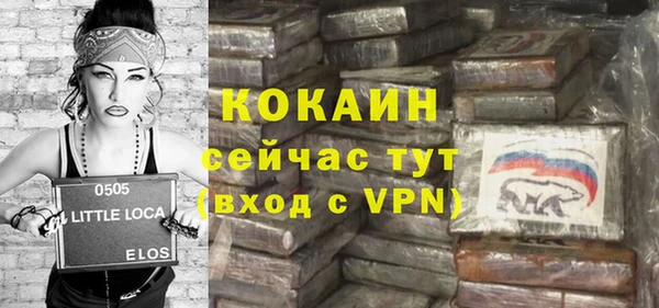 марки lsd Вязники