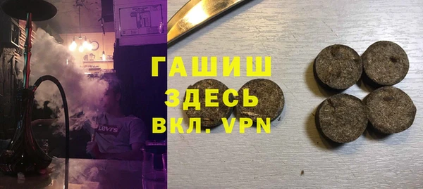бутик Вяземский