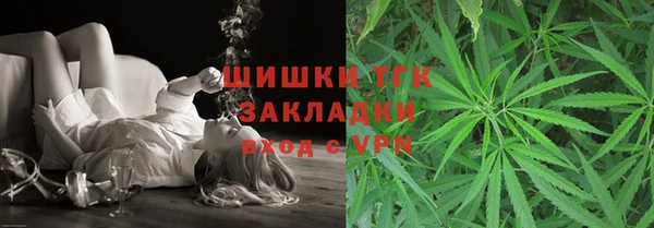 марки lsd Вязники