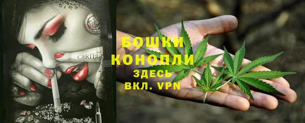 марки lsd Вязники